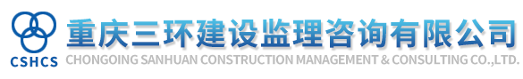 德尚精機